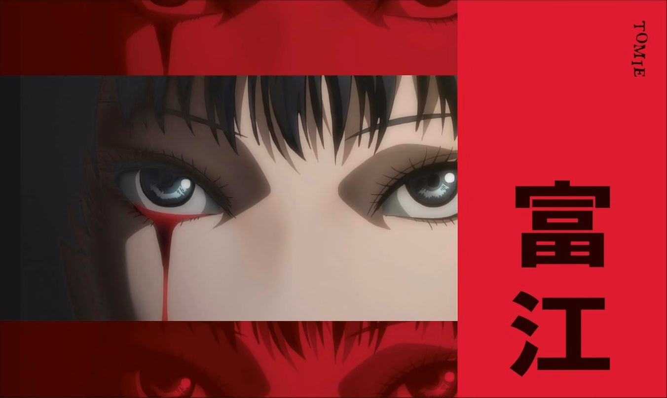 Артбук «The Art of Junji Ito Collection», фото 7