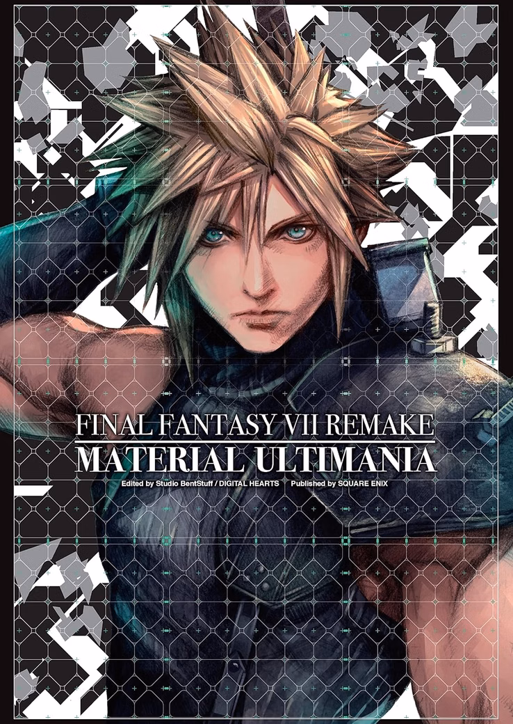 Артбук «Final Fantasy VII Remake: Material Ultimania»