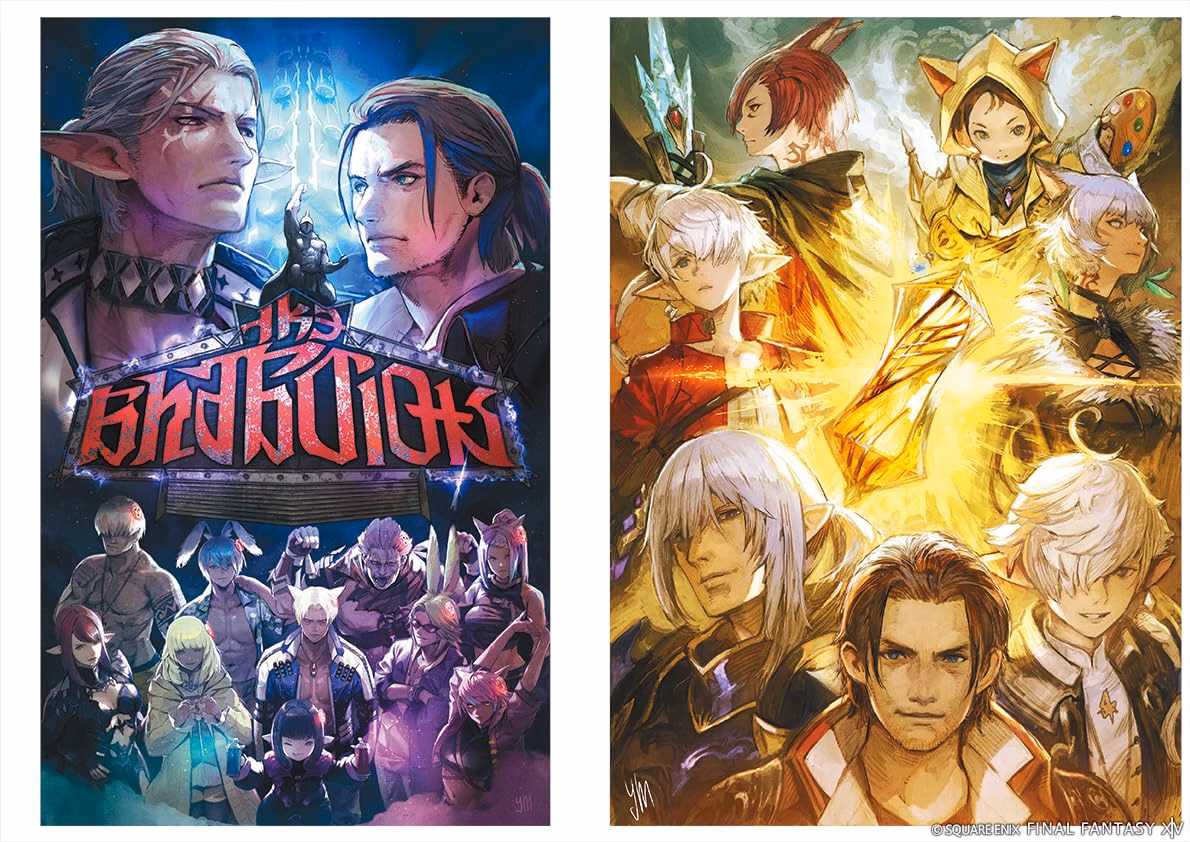 Артбук «Final Fantasy XIV: Dawntrail -- The Art of Succession -Relics of Eternity-», фото 7