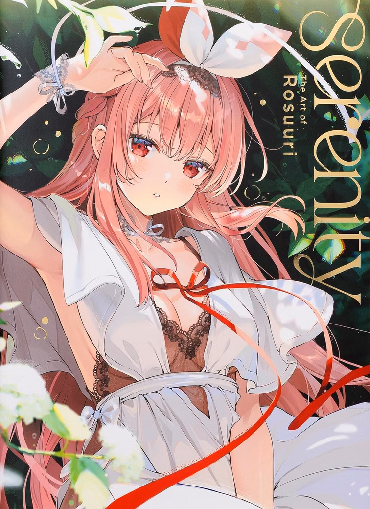 Артбук «Serenity The Art of Rosuuri»
