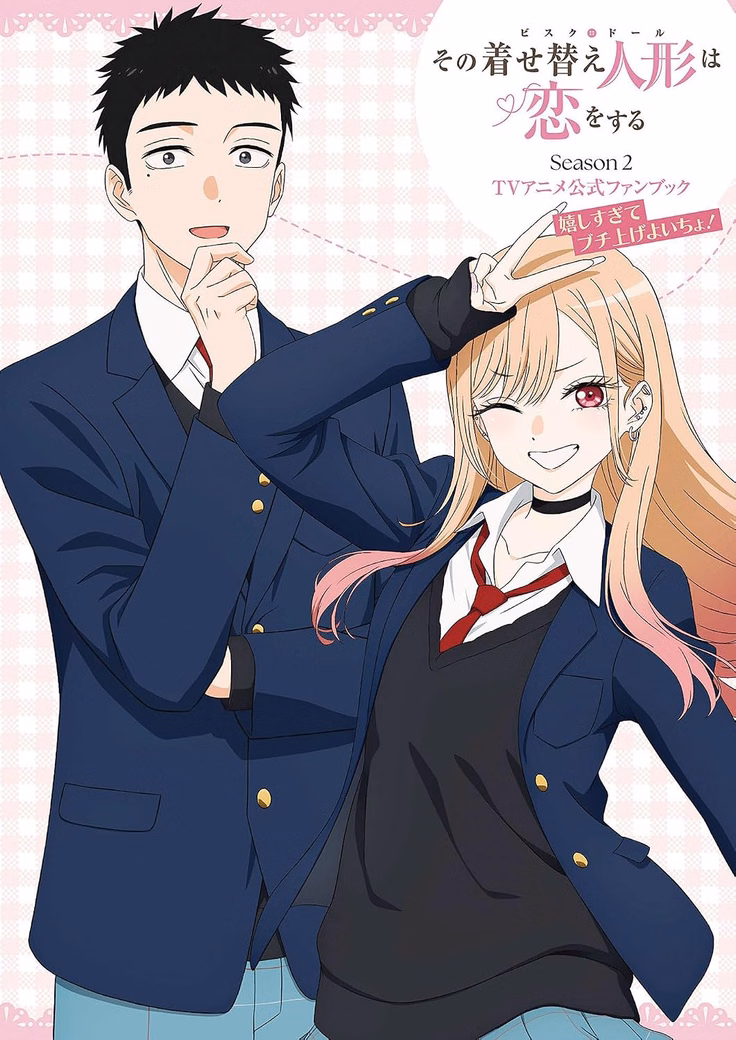 Артбук «My Dress-Up Darling Season 2 Official Anime Fanbook»