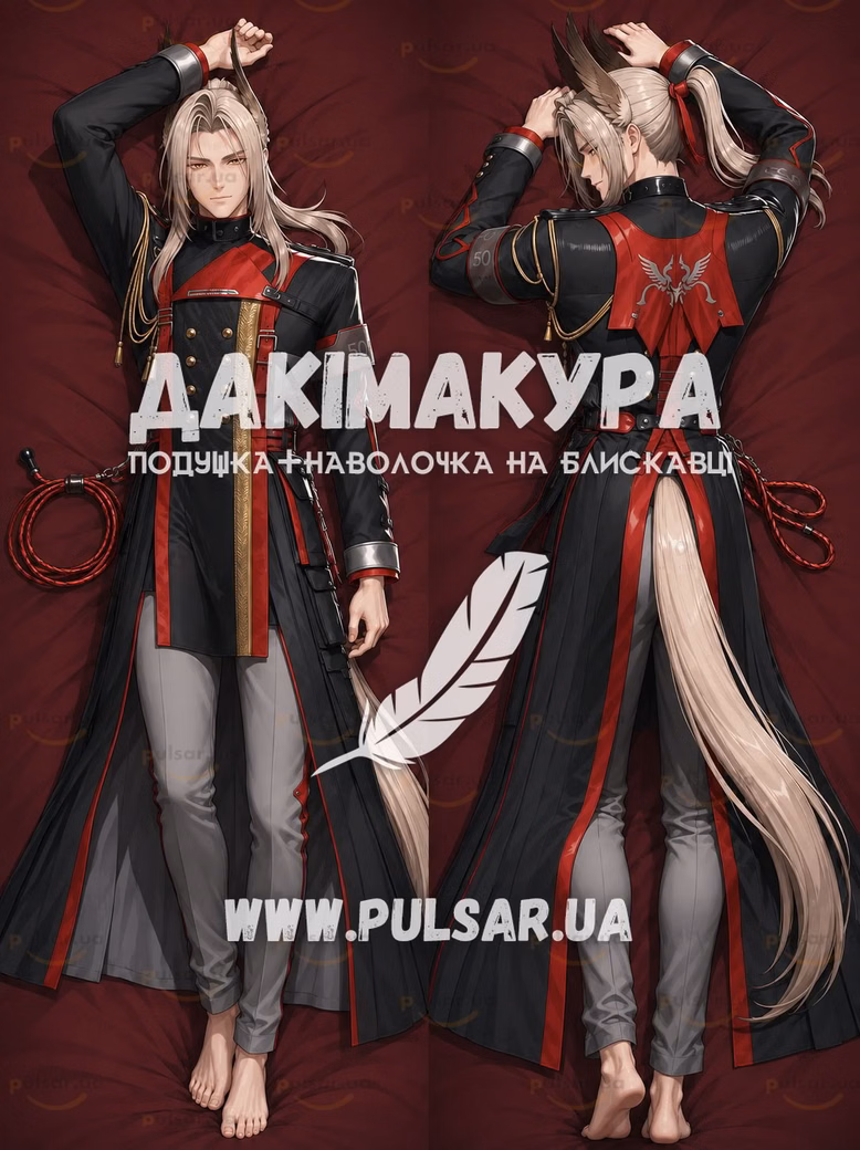 Дакімакура (подушка для обіймів) 150 см «Arknights Endfield ◆ Pogranichnik» модель 3, фото 2