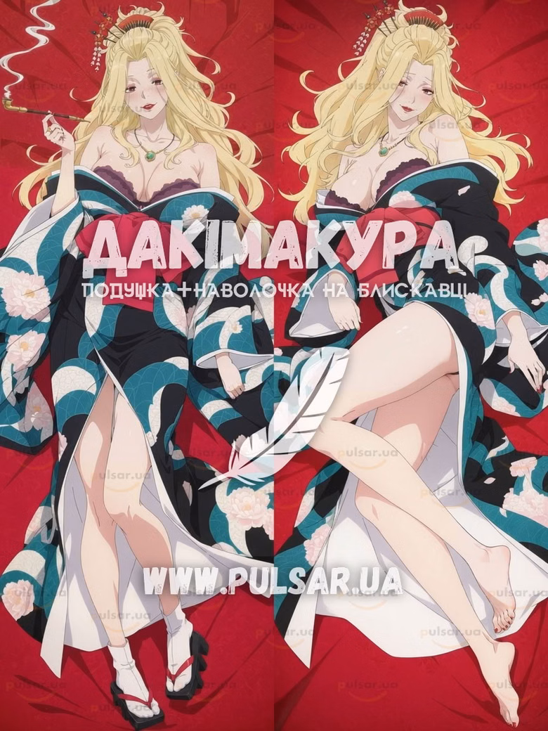 Дакімакура (подушка для обіймів) 150 см «Hell's Paradise (Jigokuraku) ◆ Akaginu» модель 1
