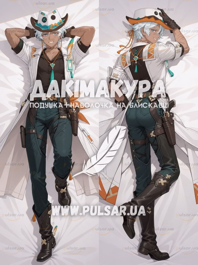 Дакімакура (подушка для обіймів) 150 см «Genshin Impact ◆ • Ifa» модель 1