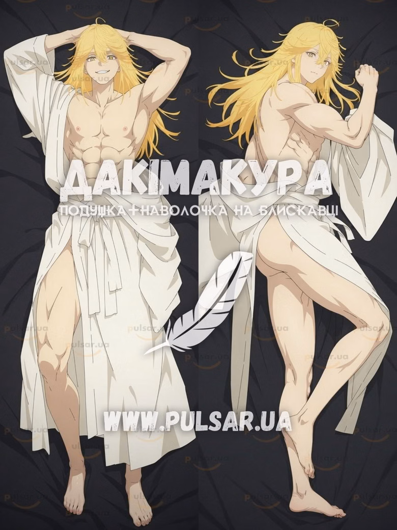 Дакімакура (подушка для обіймів) 150 см «Hell's Paradise (Jigokuraku) ◆ Ju Fa» модель 3, фото 2