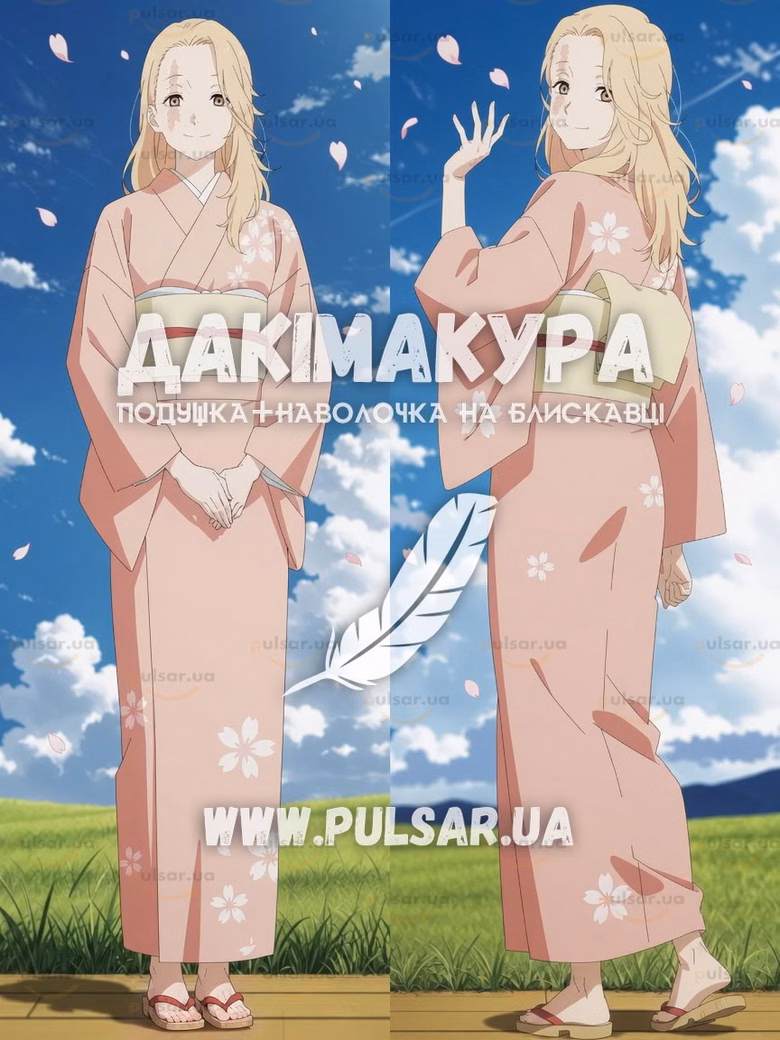 Дакімакура (подушка для обіймів) 150 см  «Hell's Paradise (Jigokuraku) ◆ Yui»  модель 1