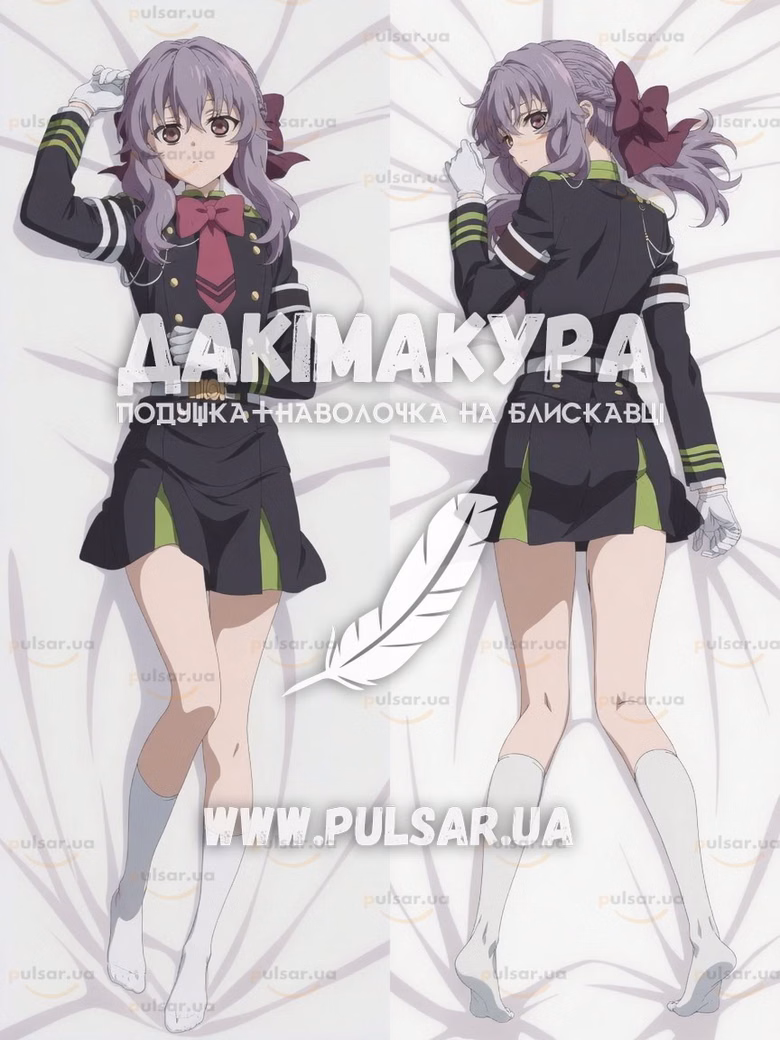 Дакимакура (подушка для объятий) 150 см «Seraph of the End (Owari no Seraph) ◆ Shinoa Hiragi» модель 2