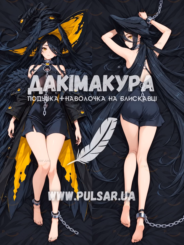 Дакімакура (подушка для обіймів) 150 см «NTE Neverness to Evervess ◆ Blackbird» модель 1, фото 2