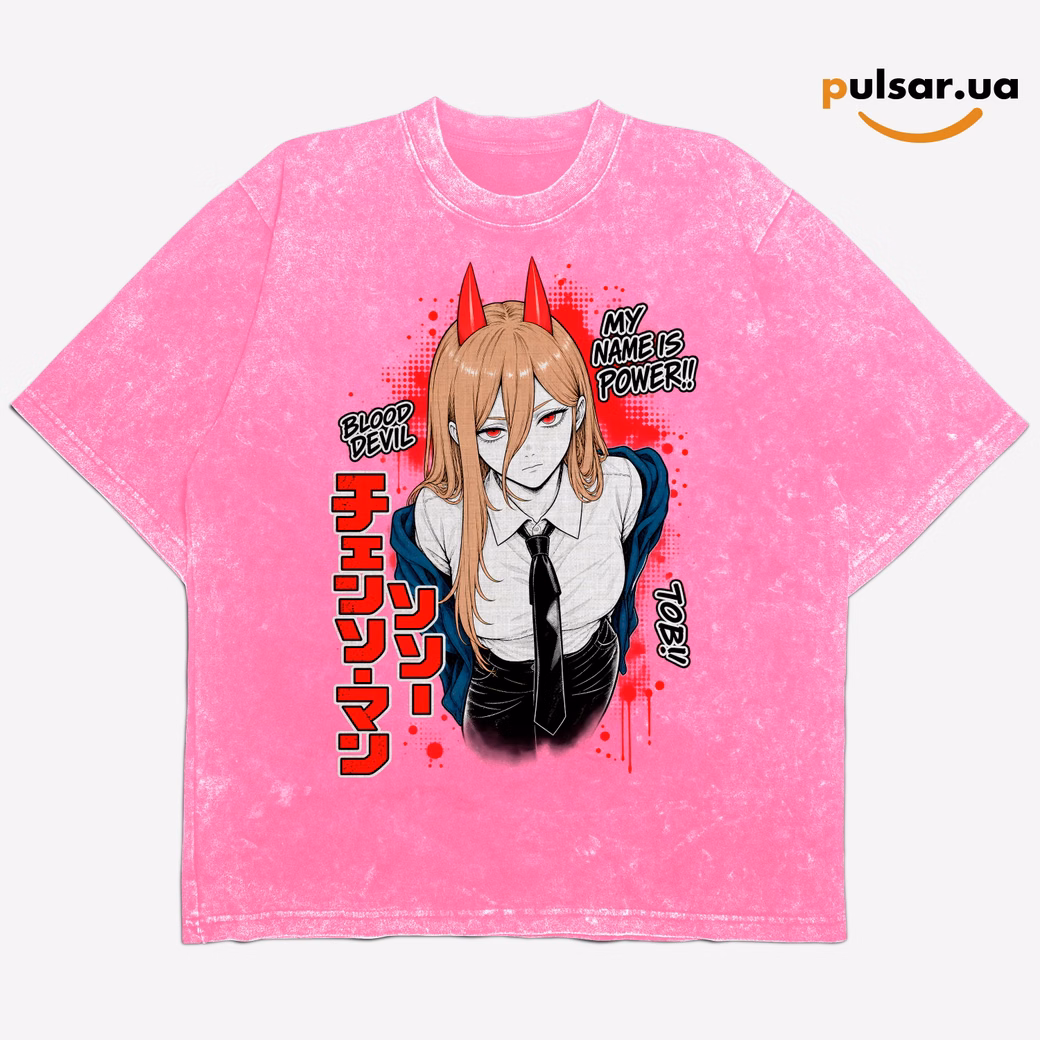 Футболка «Chainsaw Man ➤ Power», фото 2