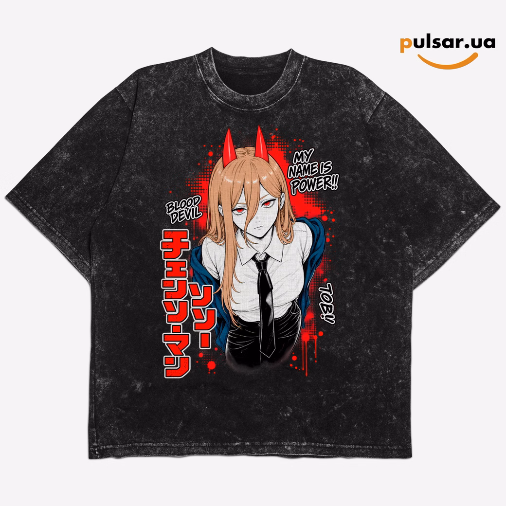 Футболка «Chainsaw Man ➤ Power», фото 3