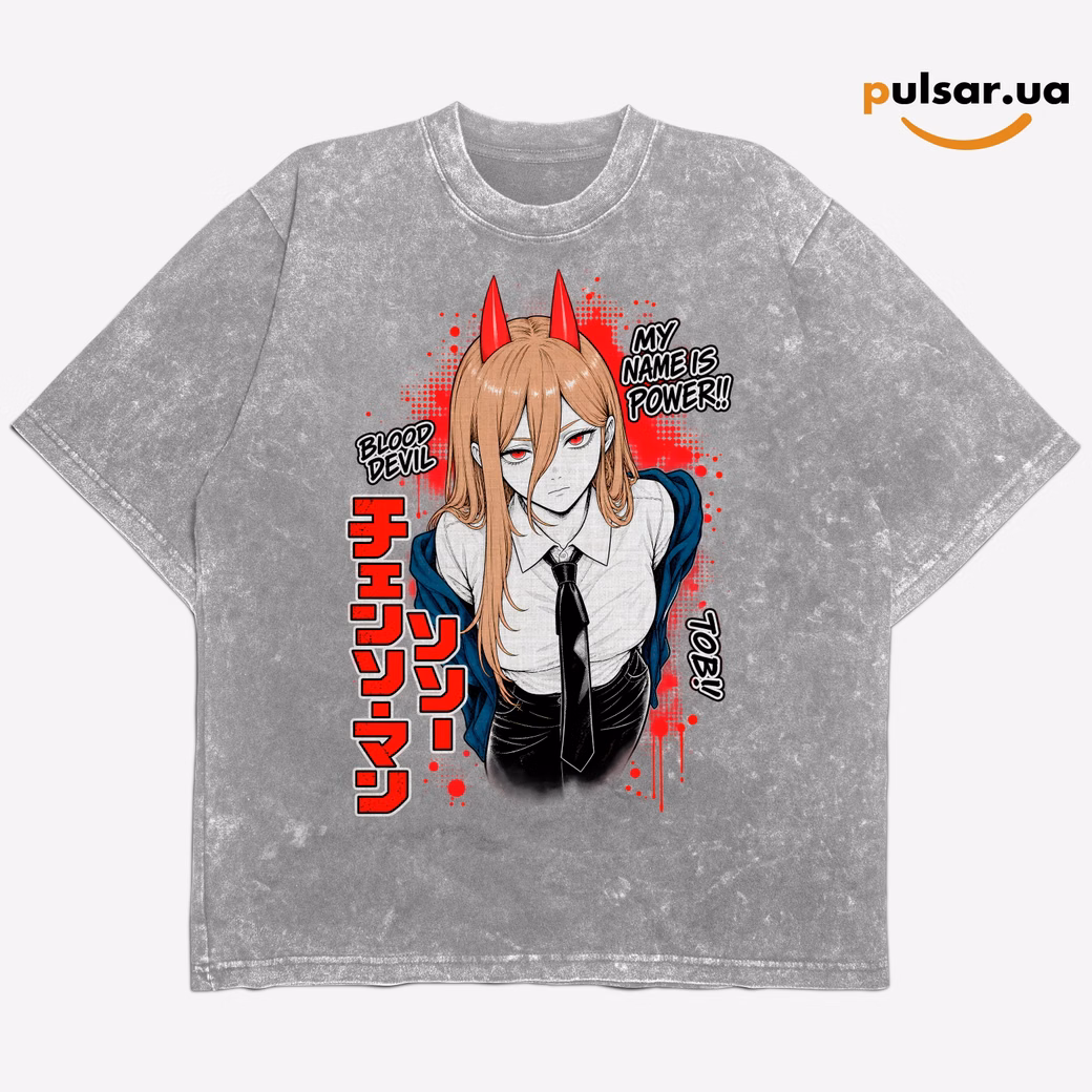 Футболка «Chainsaw Man ➤ Power»