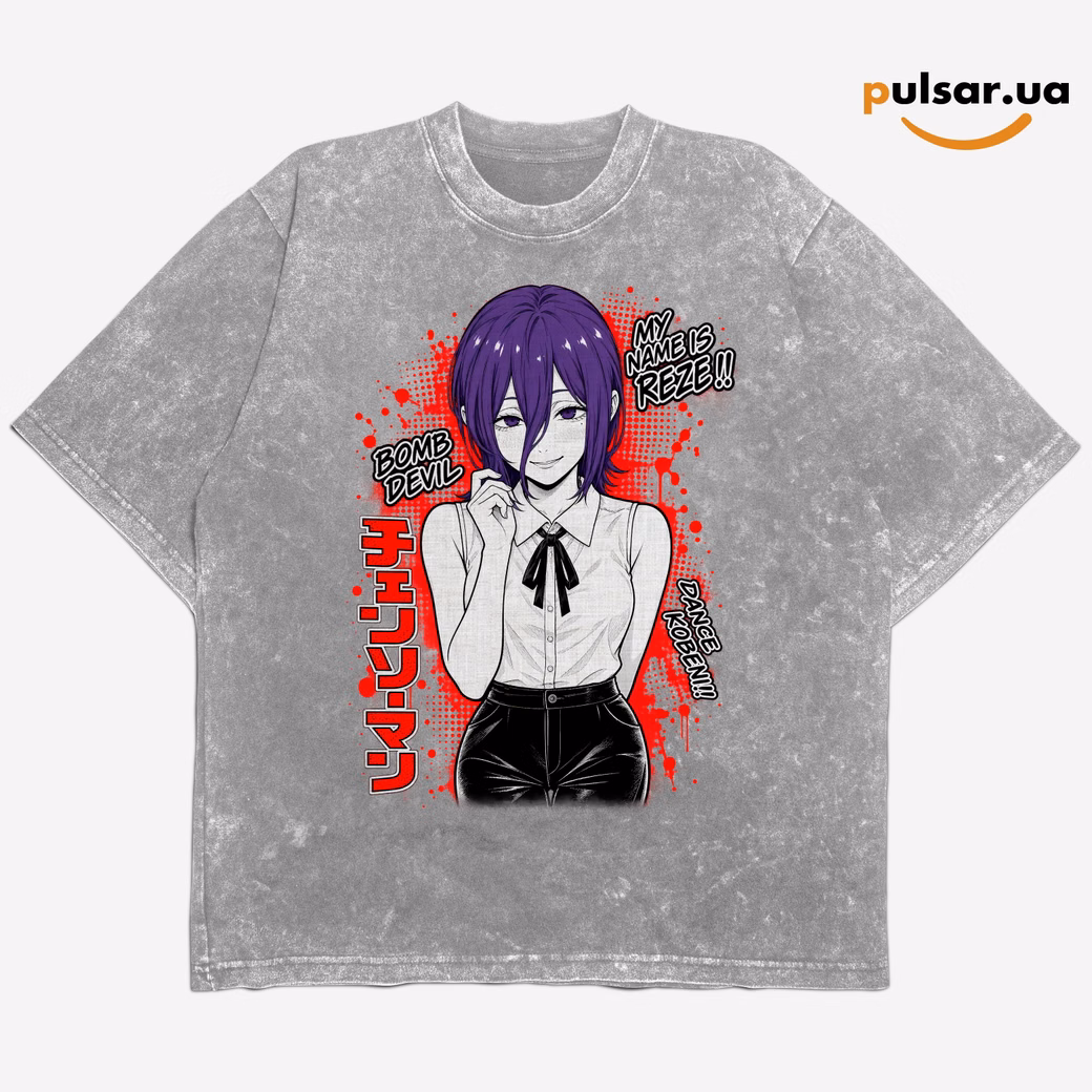 Футболка «Chainsaw Man ➤ Reze», фото 2