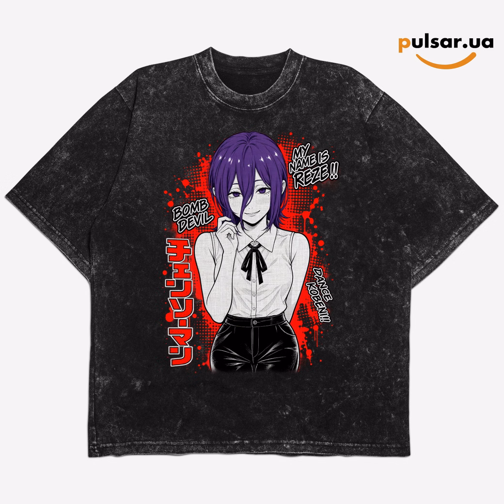 Футболка «Chainsaw Man ➤ Reze»