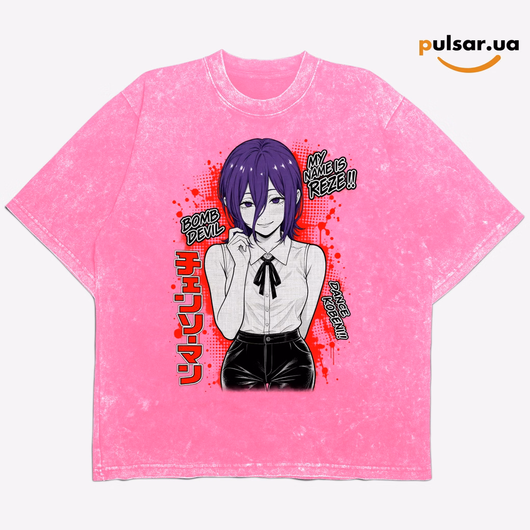 Футболка «Chainsaw Man ➤ Reze», фото 3
