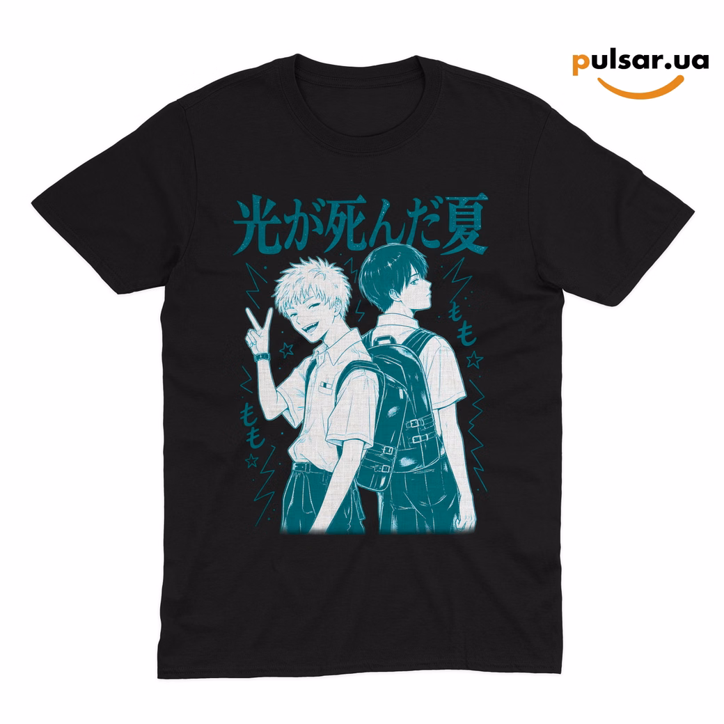 Футболка «The Summer Hikaru Died (Hikaru ga Shinda Natsu) ➤ Yoshiki Tsujinaka & Hikaru Indou» модель 1, фото 2