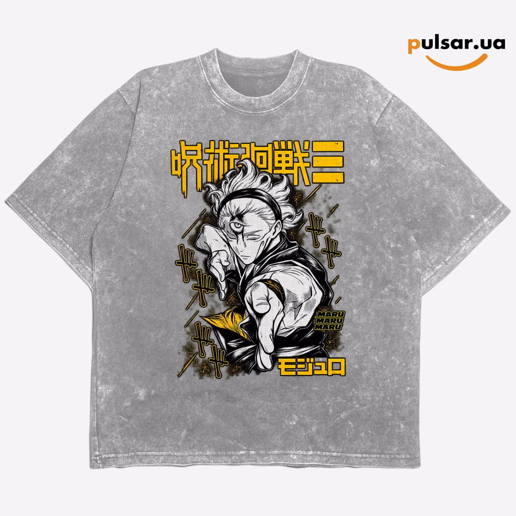 Футболка «Jujutsu Kaisen: Mojuro (Jujutsu Kaisen Modulo) ➤ Maru» модель 1, фото 2