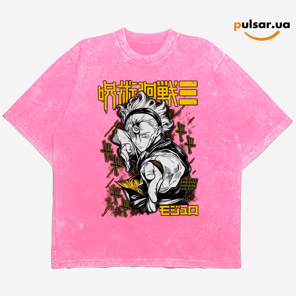 Футболка «Jujutsu Kaisen: Mojuro (Jujutsu Kaisen Modulo) ➤ Maru» модель 1, фото 4