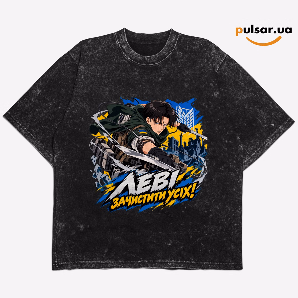 Футболка «UA Army ➤ Attack on Titan  ✶  Levi Ackerman» модель 2
