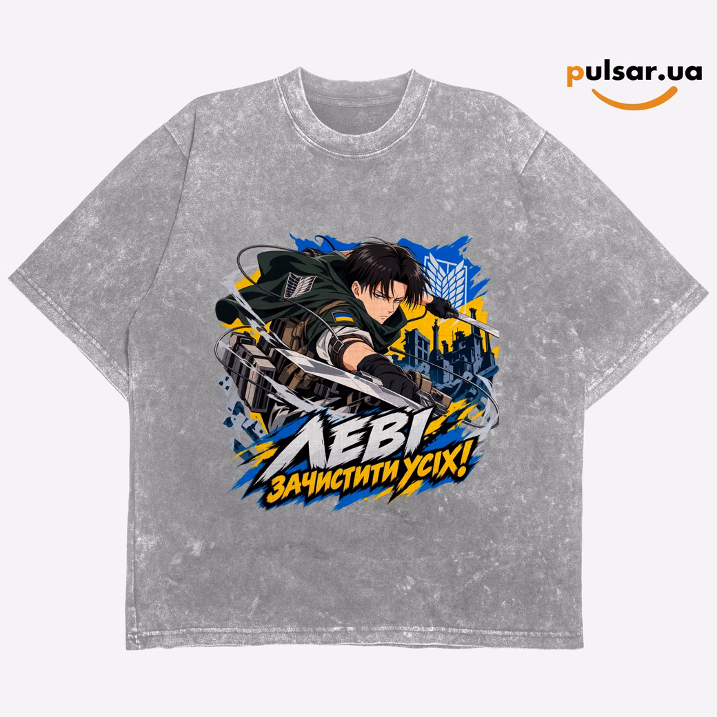 Футболка «UA Army ➤ Attack on Titan  ✶  Levi Ackerman» модель 2, фото 3