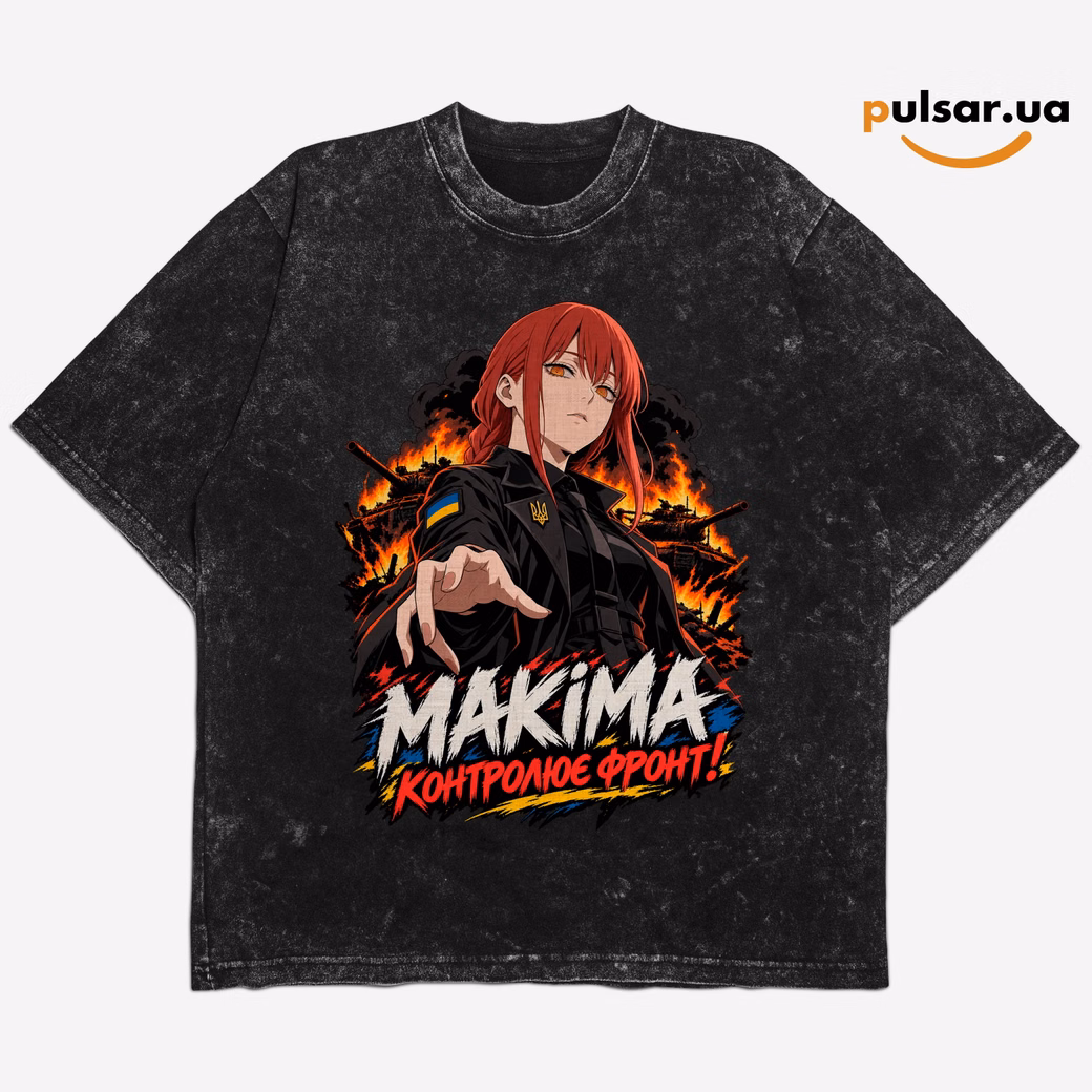 Футболка «UA Army ➤ Chainsaw Man ✶ Makima» модель 1