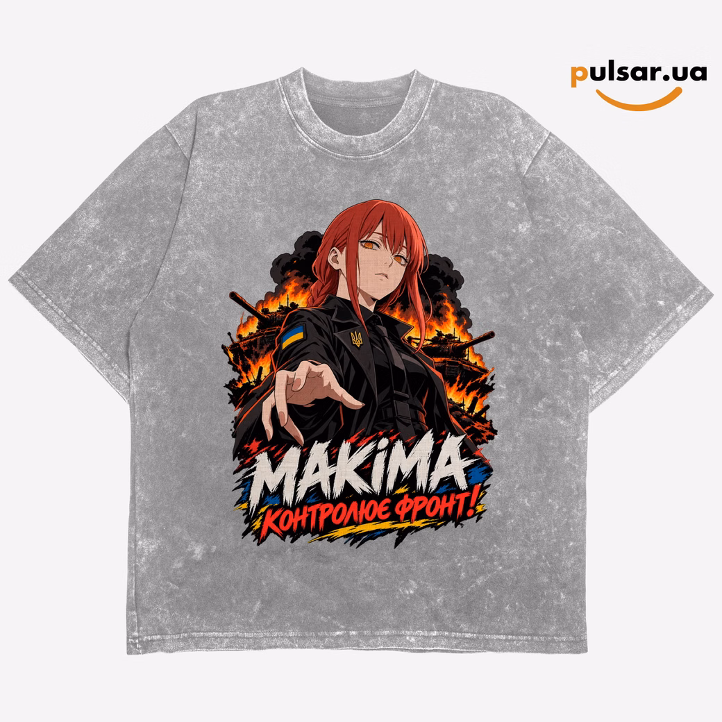 Футболка «UA Army ➤ Chainsaw Man ✶ Makima» модель 1, фото 3