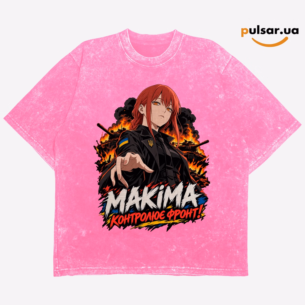 Футболка «UA Army ➤ Chainsaw Man ✶ Makima» модель 1, фото 4