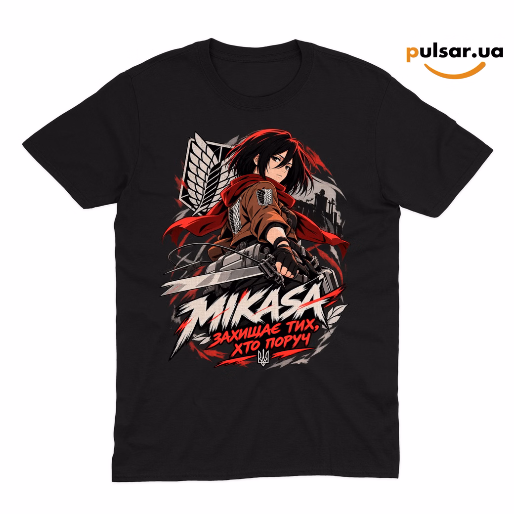 Футболка «UA Army ➤  Attack on titan ✶ Mikasa»  модель 3, фото 4