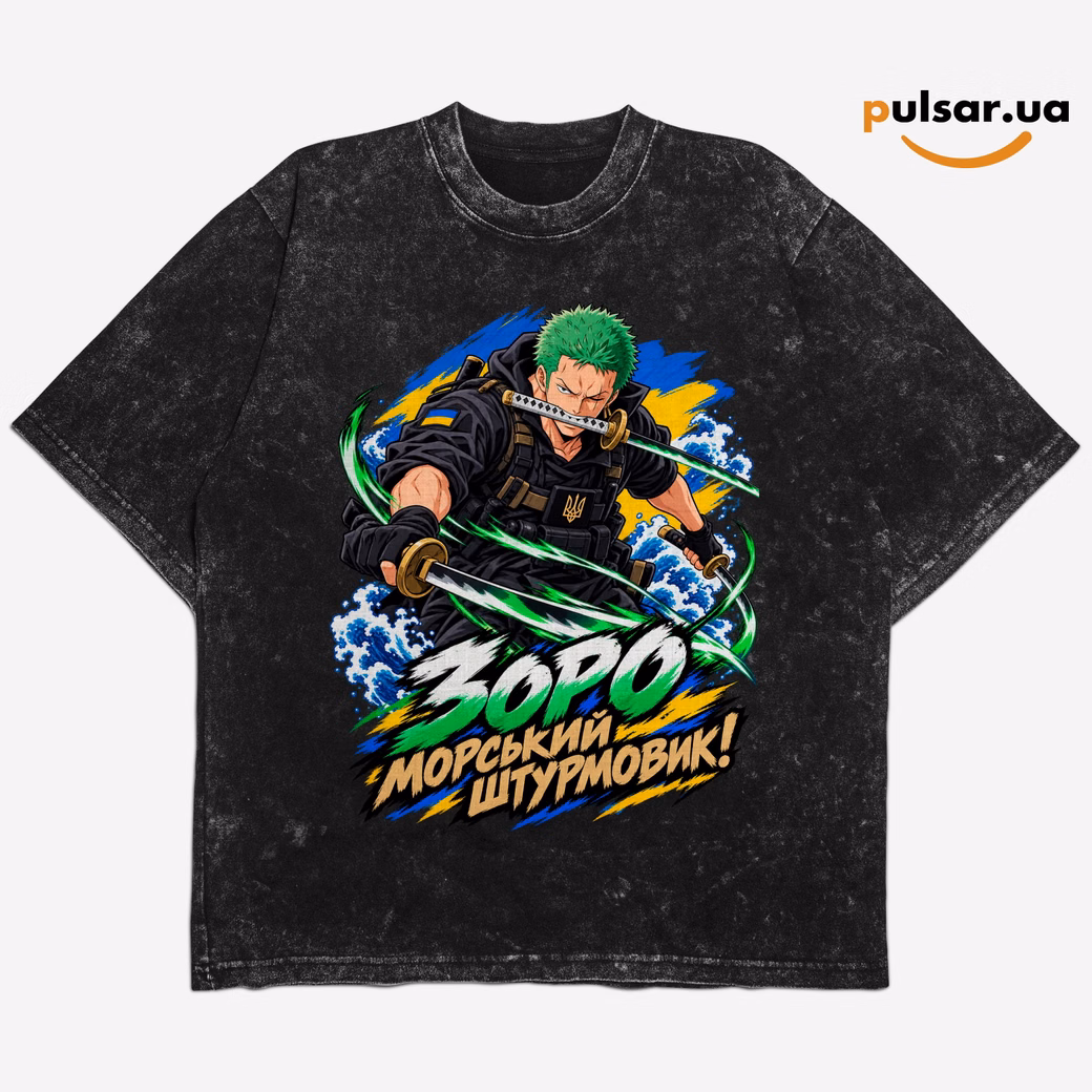 Футболка «UA Army ➤ One Piece ✶  Roronoa Zoro» модель 1