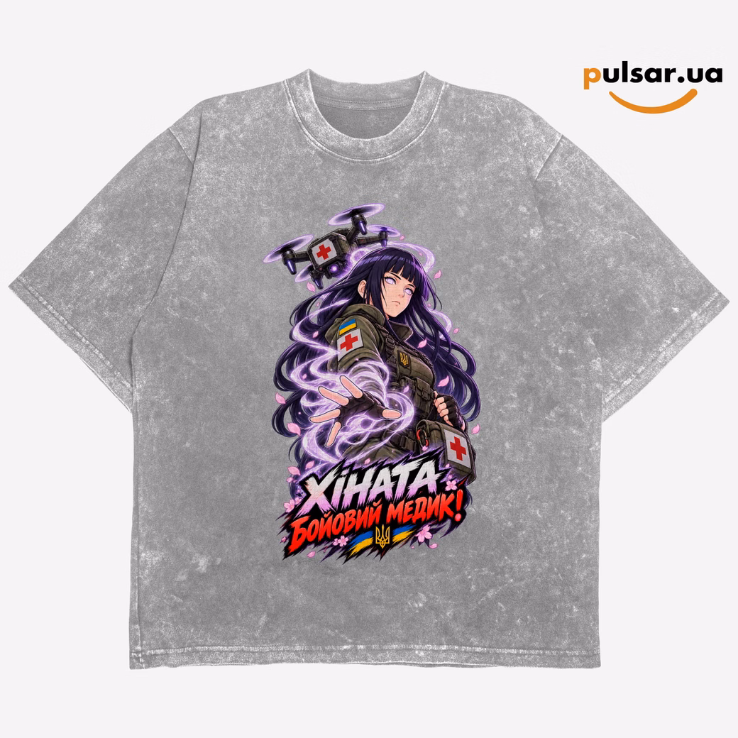 Футболка «UA Army ➤ Naruto ✶  Hinata Hyuga» модель 2, фото 3