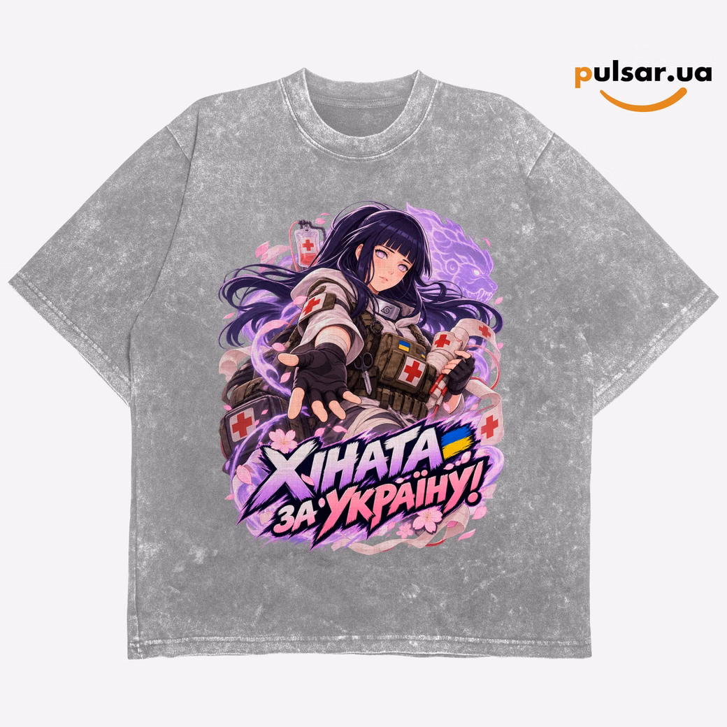 Футболка «UA Army ➤ Naruto ✶  Hinata Hyuga» модель 1, фото 3