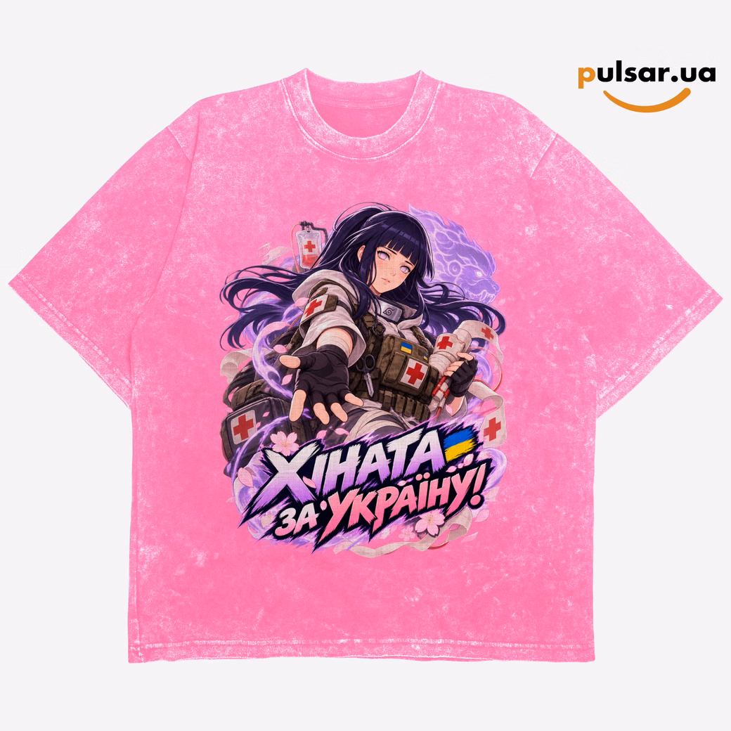 Футболка «UA Army ➤ Naruto ✶  Hinata Hyuga» модель 1, фото 4