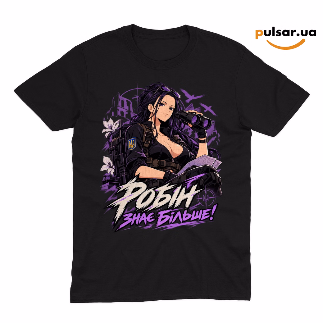Футболка «UA Army ➤ One Piece ✶ Nico Robin» модель 2, фото 2