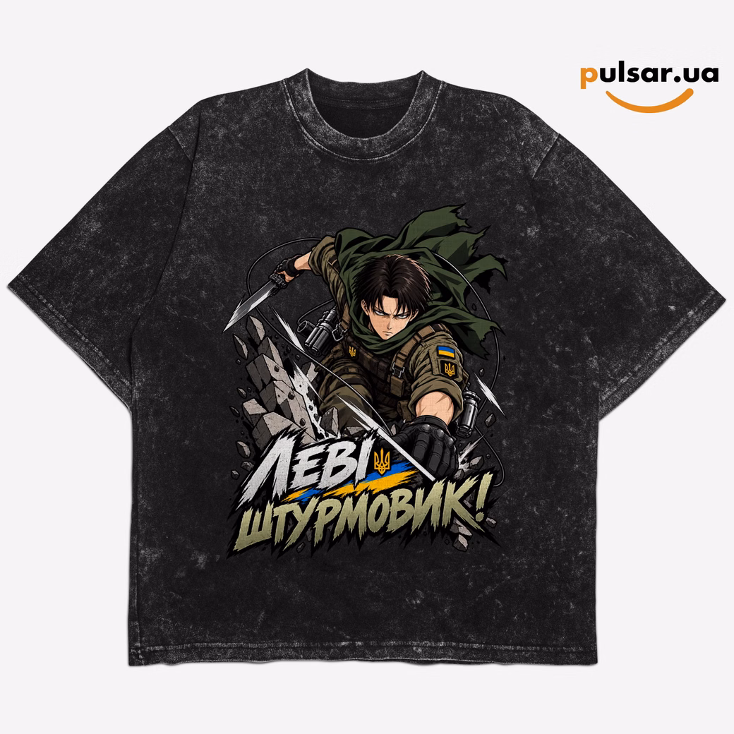 Футболка «UA Army ➤ Attack on Titan  ✶  Levi Ackerman» модель 1