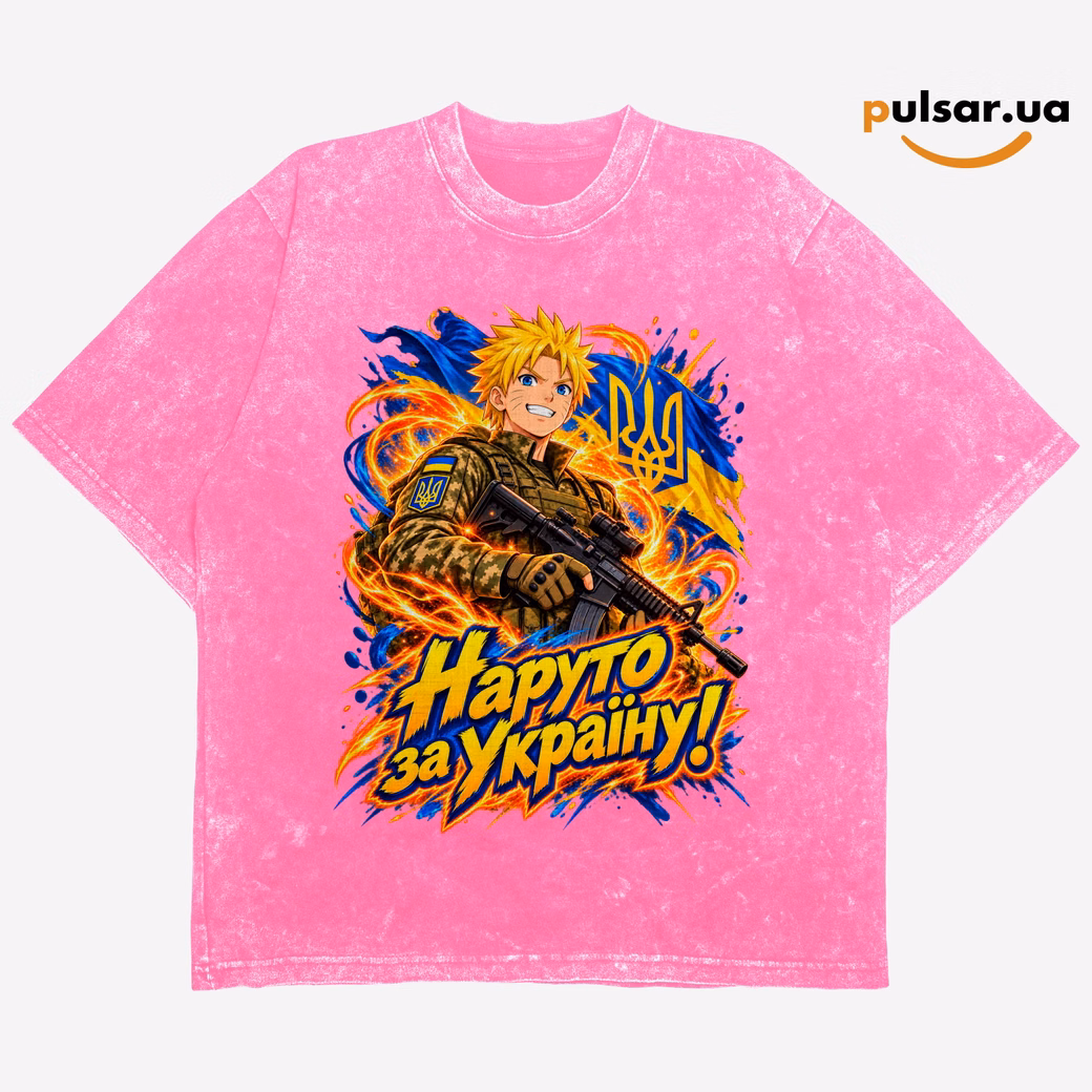 Футболка «UA Army ➤ Naruto ✶ Naruto Uzumaki» модель 1, фото 3