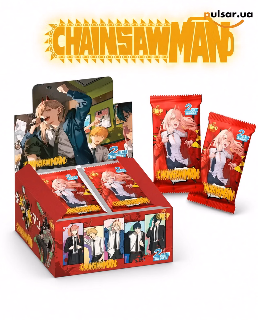 Коллекционные карточки (бустеры) «Chainsaw Man Card Hell Hero Cards», фото 3
