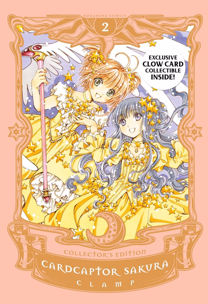 Манга на английском языке «Cardcaptor Sakura Collector's Edition» Vol.2