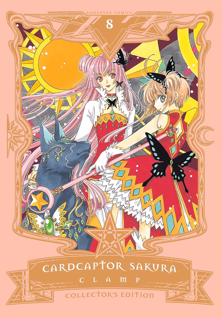 Манга на английском языке «Cardcaptor Sakura Collector's Edition» Vol.8