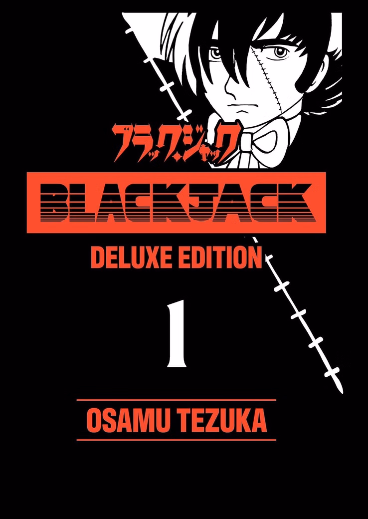 Манга на англійській мові «Black Jack Deluxe Edition» Vol 1