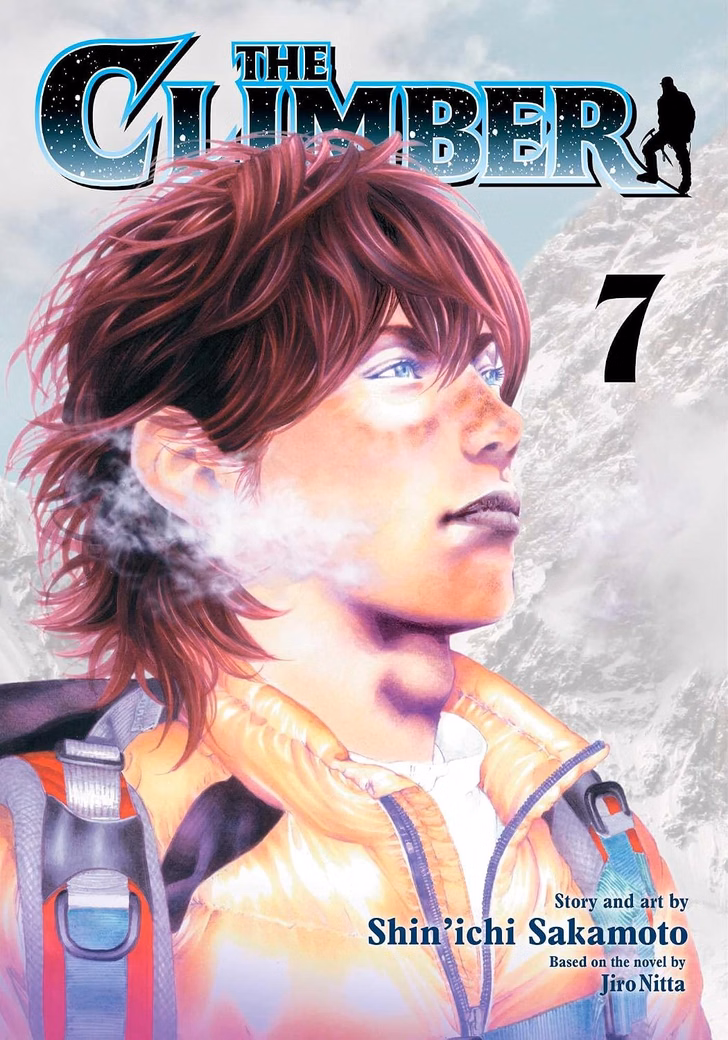 Манґа на англійській мові «The Climber» Vol. 7