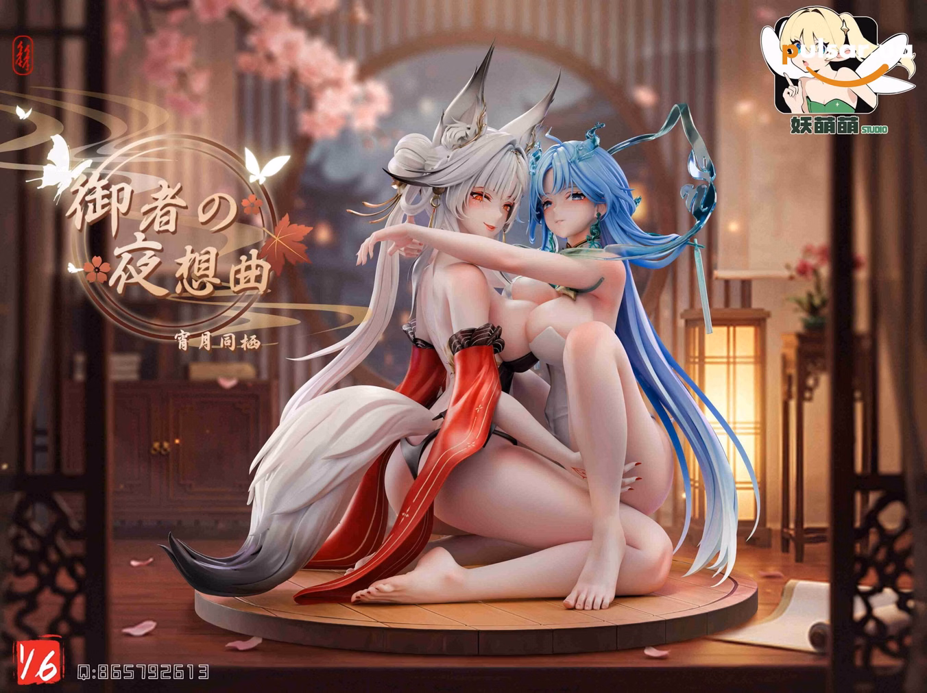 Оригінальна аніме фігурка «Yaomengmeng Studio – Wuthering Waves Hsin & Qingxiao 1/6 Scale Resin Statue», фото 5