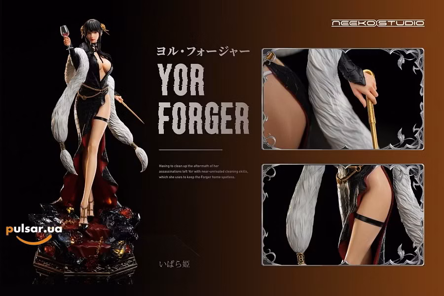 Оригінальна аніме фігурка  «Neeko Studio Spy × Family Yor Forger Dinner Party Killer – 1/4 Scale R18 Statue», фото 8