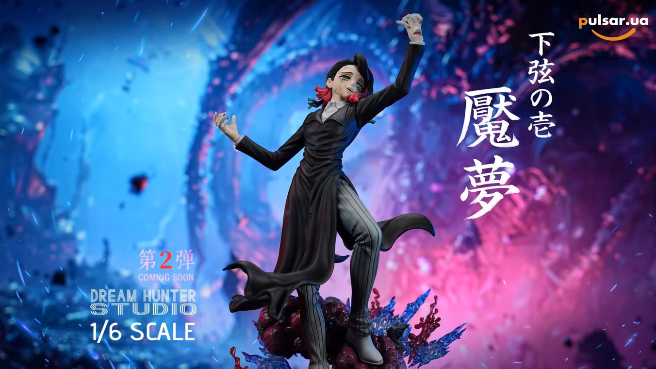 Оригінальна аніме фігурка «1/6 Scale 002 Enmu-Demon Slayer-Dream Hunter Studio», фото 5