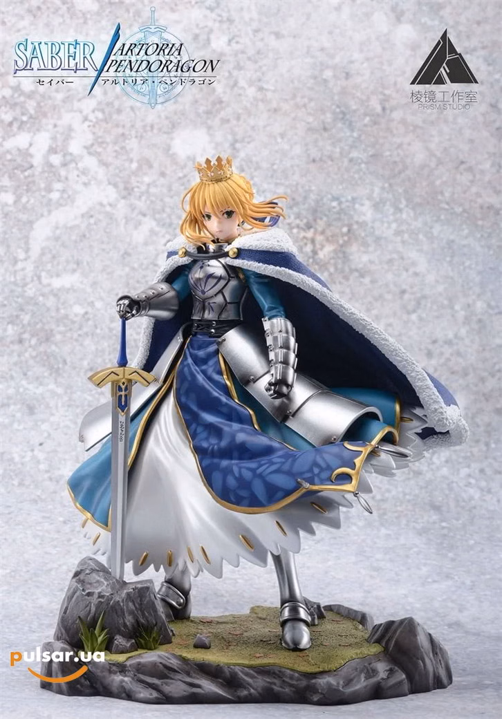 Оригінальна аніме фігурка  «PRISM Studio  Fate/Zero   Saber Artoria (Artoria Pendragon) – 1/7 Scale Resin Statue»