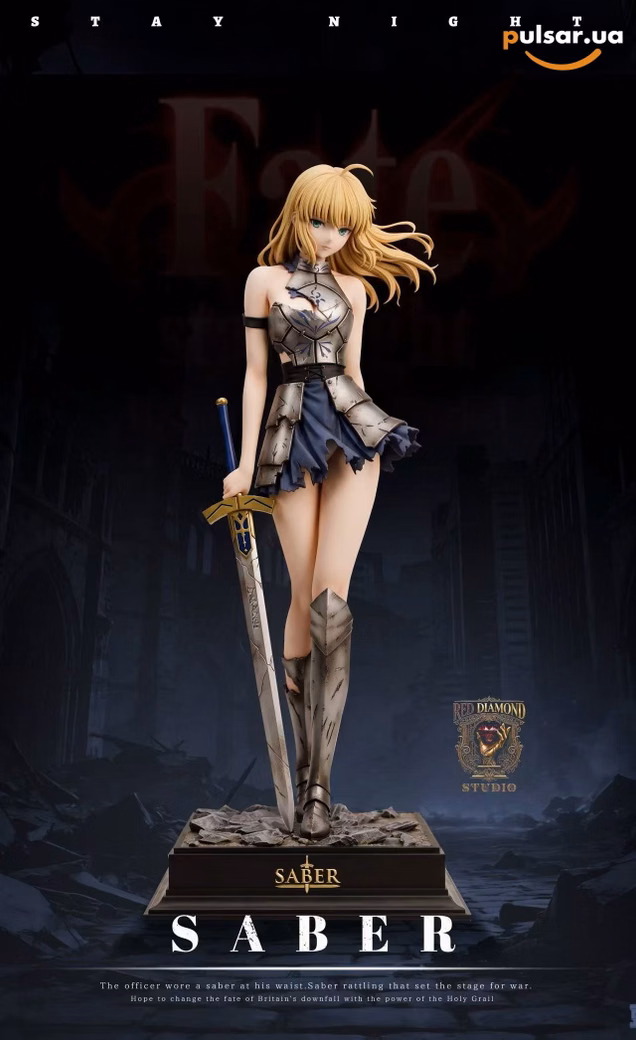 Оригінальна аніме фігурка «RED DIAMOND Studio – Fate Artoria Pendragon 1/6 Scale Limited Edition Statue»