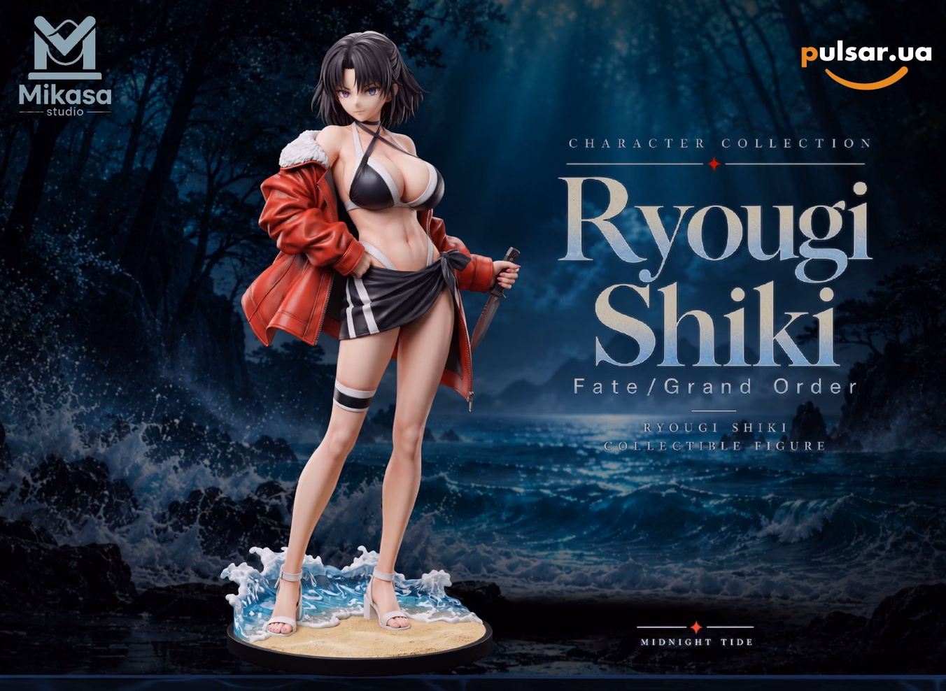 Оригінальна аніме фігурка «1/6 Scale Swimming Suit Ryougi Shiki-Fate/Grand Order-Mikasa Studio», фото 4