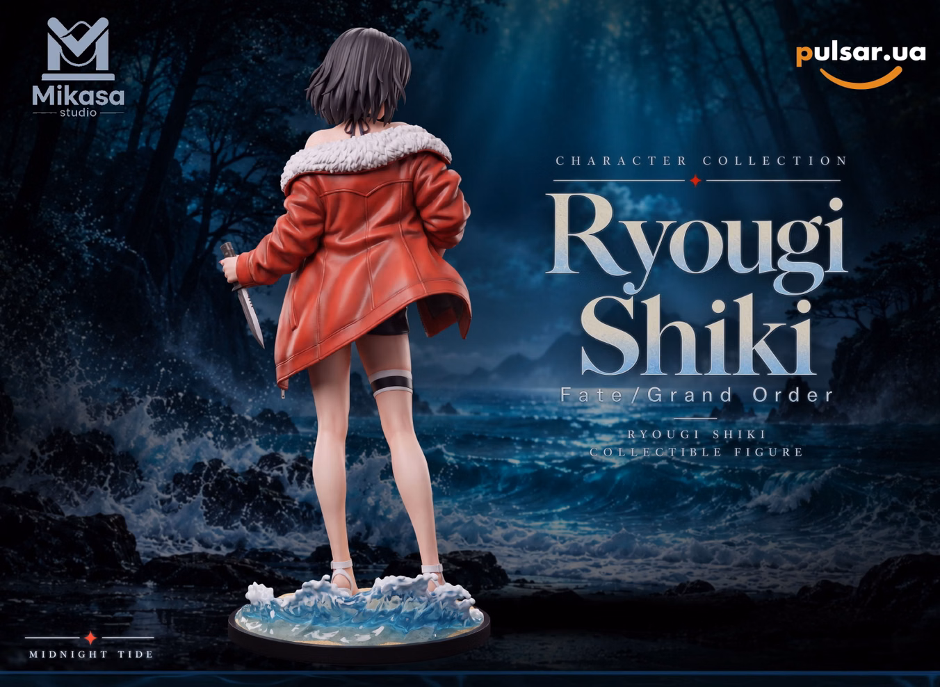 Оригінальна аніме фігурка «1/6 Scale Swimming Suit Ryougi Shiki-Fate/Grand Order-Mikasa Studio», фото 5