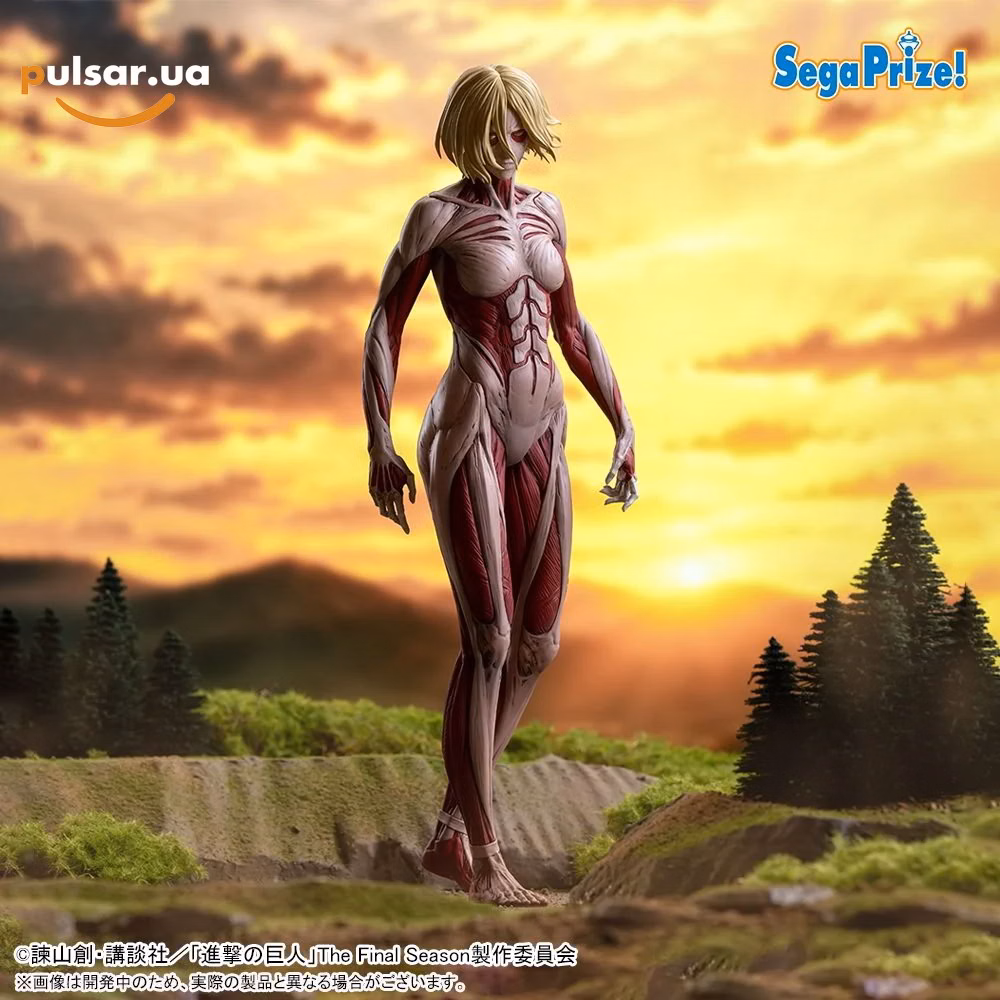 Оригинальная аниме фигурка «Attack on Titan GigantiX Figure - Female Titan»