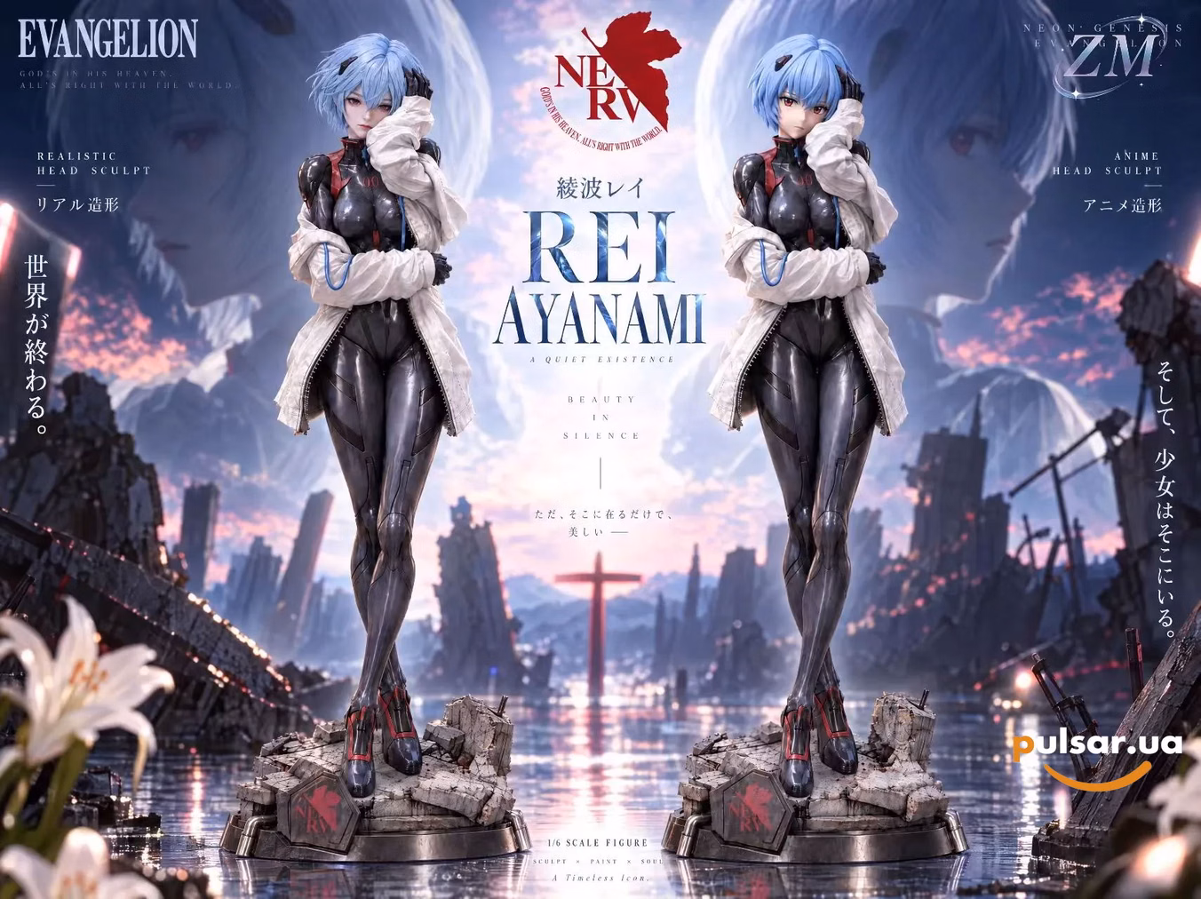 Оригінальна аніме фігурка  «ZM Studio - Rei Ayanami Neon Genesis Evangelion»