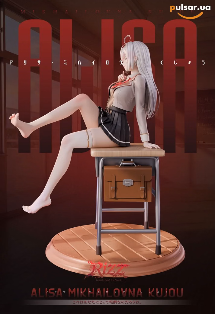 Оригінальна аніме фігурка «1/6 Scale Alisa Mikhailovna Kujou-Alya Sometimes Hides Her Feelings in Russian-Rizz Studio», фото 3