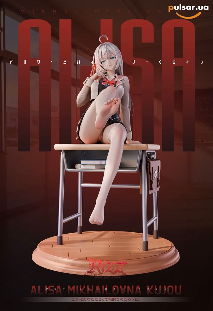 Оригінальна аніме фігурка «1/6 Scale Alisa Mikhailovna Kujou-Alya Sometimes Hides Her Feelings in Russian-Rizz Studio»